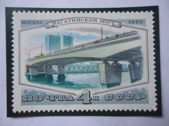 URSS-Unión Soviética - Nagatino - Puente Nagatino.