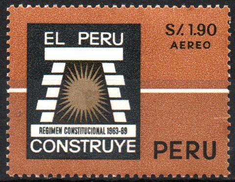 EL PERÚ  CONSTRUYE.  VELETA  INCA  Y  SOL.