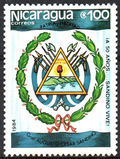 ESCUDO  DE  NICARAGUA
