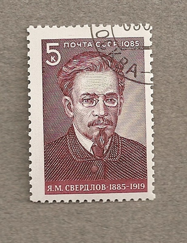 Yakov M. Sverdlov, leader del partido
