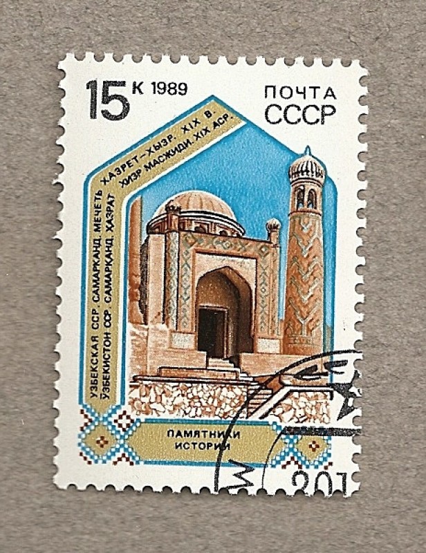 Mezquita Samarkanda