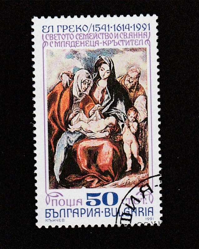 450 Aniv. del nacimiento de el Greco