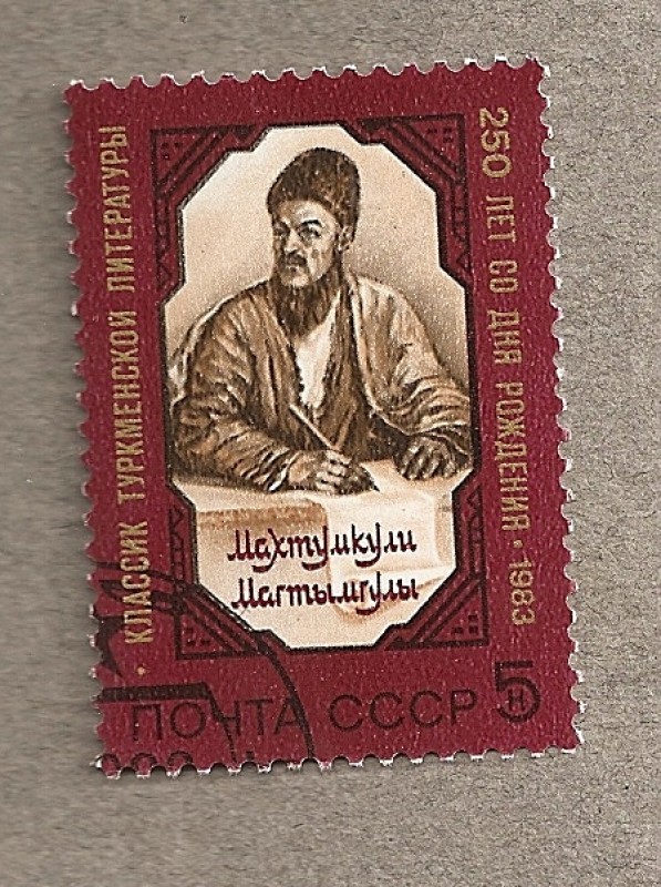 Machtumkull, poeta del Turkmenistan