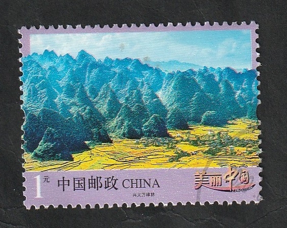 5327 - Bosque de Wanfeng, en la provincia de Guizhou