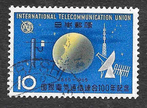 840 - Centenario de la Unión Internacional de Comunicaciones (ITU)