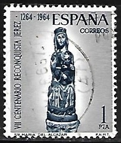 Virgen del Alcázar 