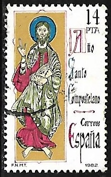 Año Santo Compostelano