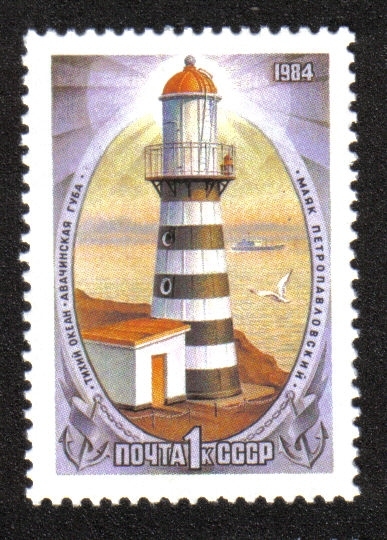 Faros, Faro Petropavlovsky (Océano Pacífico)