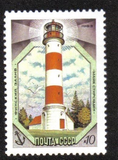 Faros, Stir Sudden (Seivästö) Faro, 1954