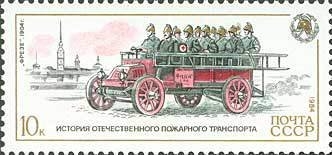 Historia de los coches de bomberos