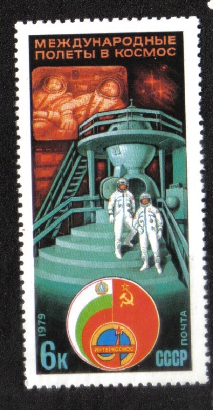 Vuelo espacial soviético-búlgaro