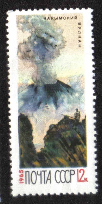 Volcanes de Kamchatka