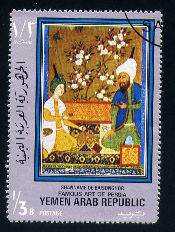 Arte persa