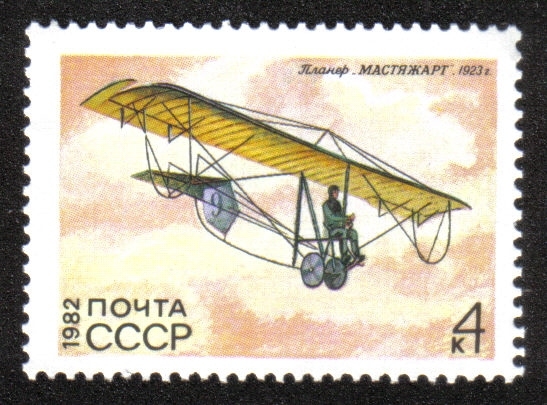 Historia de planeadores soviéticos
