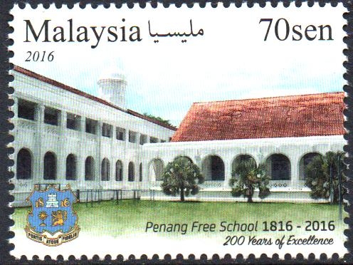 200  AÑOS  DE  EXCELENCIA  DE  LA  ESCUELA  PENANG