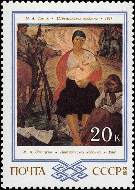 Pinturas bielorrusas. Partisana Madonna M.A. Savitsky, 1967