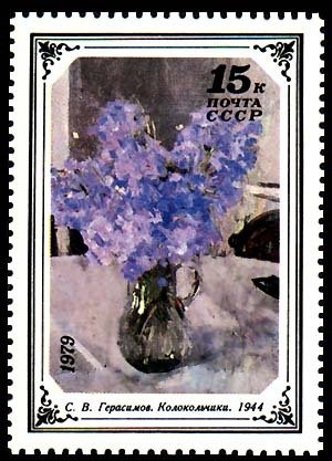 Pinturas de Flores