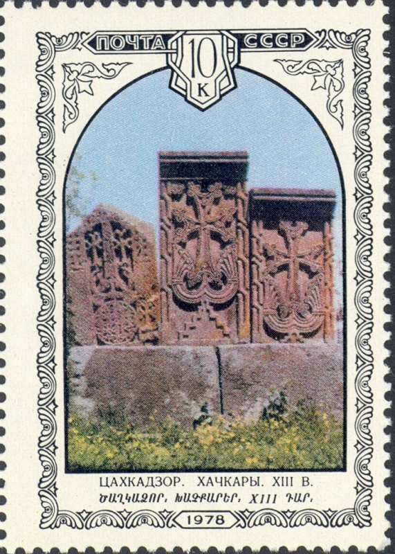 Arquitectura Armenia Hachkary (piedras talladas), Tsaghkadzor