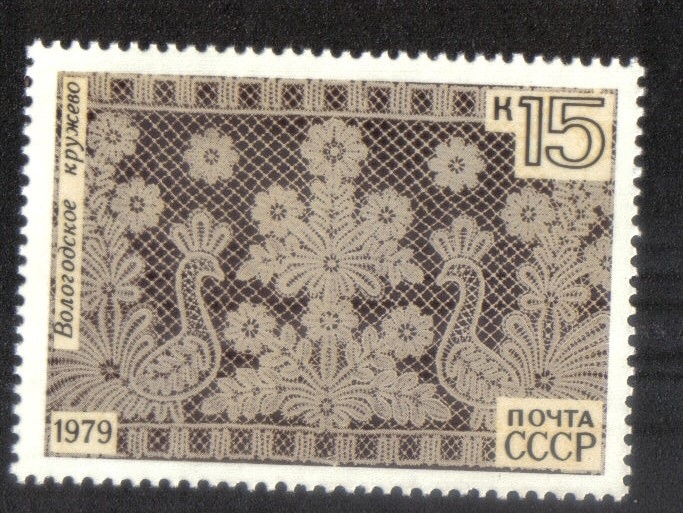 Artesanía popular, encaje (Vologda)