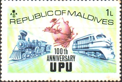 100th  ANIVERSARIO  DE  LA  U.P.U.  EMBLEMA,  ANTIGUO  Y  NUEVO  TREN.