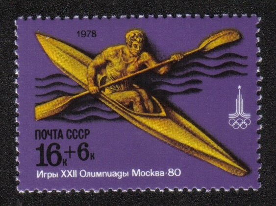 Juegos Olímpicos de verano 1980, Moscú (V)