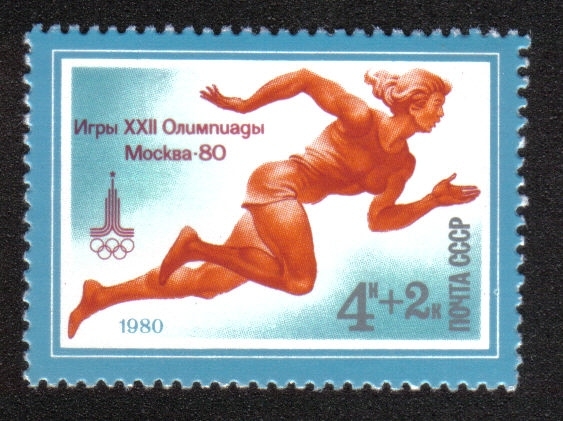 Juegos Olímpicos de verano 1980 (XII)