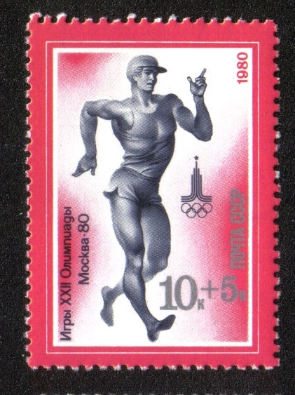 Juegos Olímpicos de verano 1980 (XII)