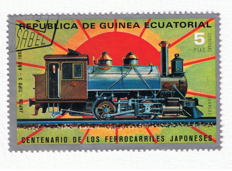 Centenario de los Ferrocarriles Japoneses
