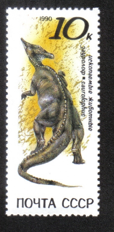 Animales prehistóricos, Saurolophus