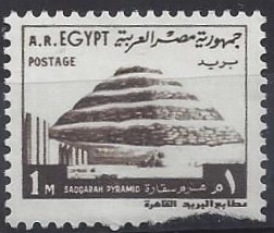 1973 -  Piramide Saqqarah