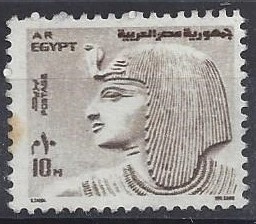 1973 - Faraon Sethos