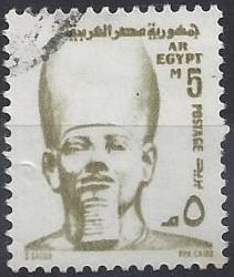 1976 - Ramses II