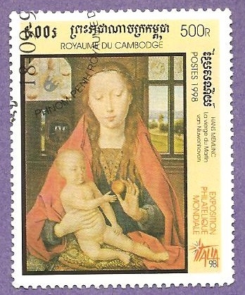 1715