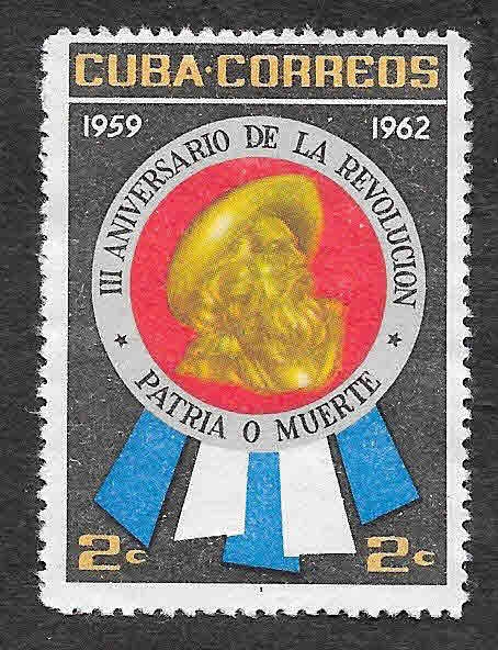 702 - III Aniversario de la Revolución Cubana