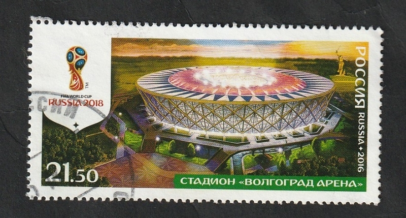 7749 - Mundial de fútbol Rusia 2018, Estadio de Iekaterinbourg