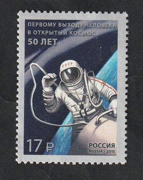 7576 - Cosmonauta en el espacio