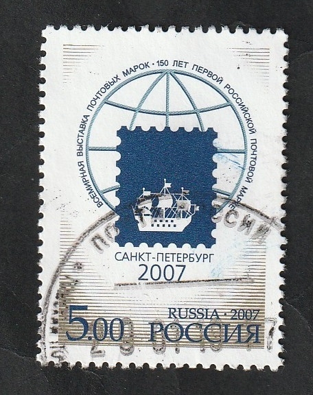 7002 - Exposición filatélica mundial, San Petersburgo 2007