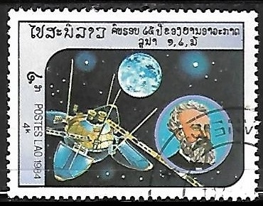 Julio Verne y la Luna