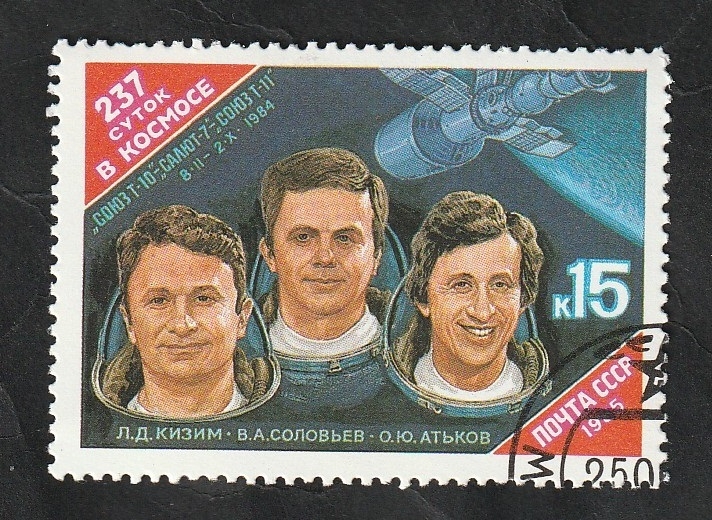 5229 - Cosmonautas