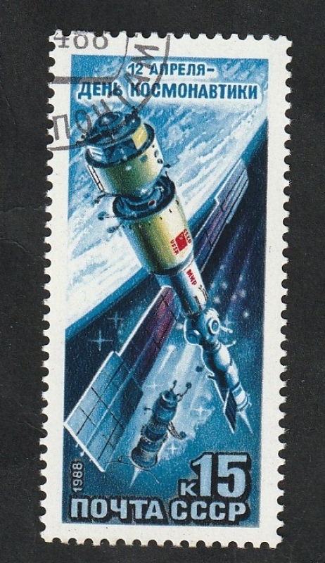 5498 - Estación espacial Mir