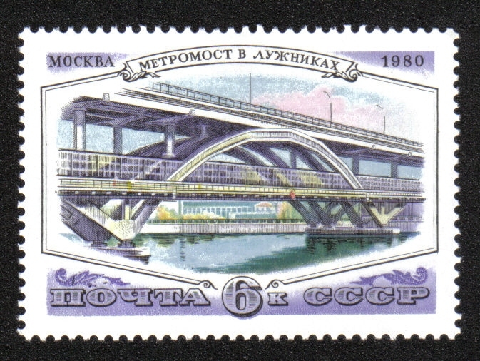 Puentes de Moscú