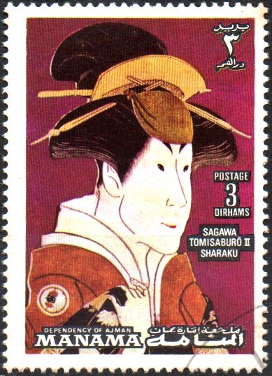 SAGAWA  TOMISABARO  II.  PINTURA  DE  TOSHUSAI  SHARAKU.