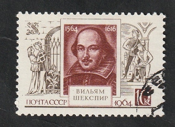 2810 - 4º Centº del nacimiento de William Shakespeare, escritor