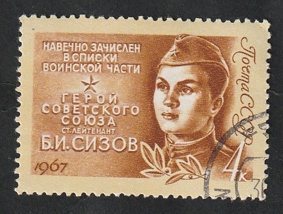 3199 - B. I. Sizov, héroe soviético