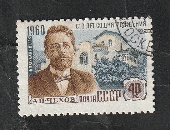 2254 - Centº del nacimiento del escritor A. P. Tchekhov