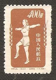 144A
