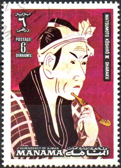 MATSUMOTO  KOSHIRO  IV.  PINTURA DE  TOSHUSAI  SHARAKU.