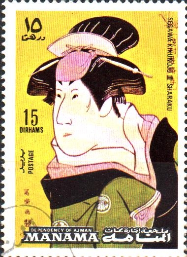 SEGAWA  KIKUNOJO  III.  PINTURA DE  TOSHUSAI  SHARAKU.