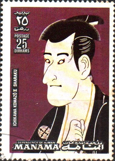 ICHIKAWA  KOMAZO  II.  PINTURA  DE  TOSHUSAI  SHARUKU.