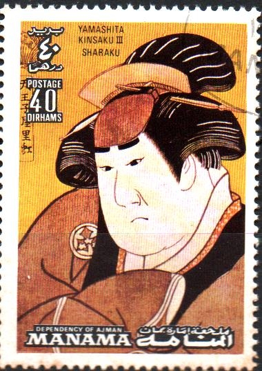 YAMASHITA  KINSAKU.  PINTURA  DE  TOSHUSAI  SHARUKU.